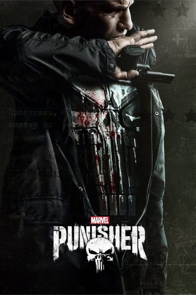 Marvel’s The Punisher poster