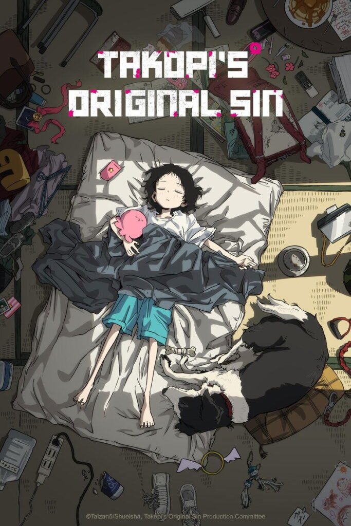 Takopi’s Original Sin poster