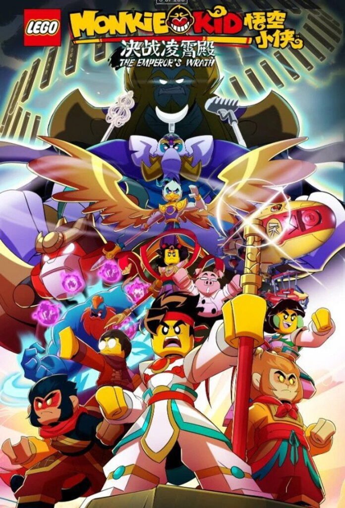 LEGO Monkie Kid: The Emperor’s Wrath poster