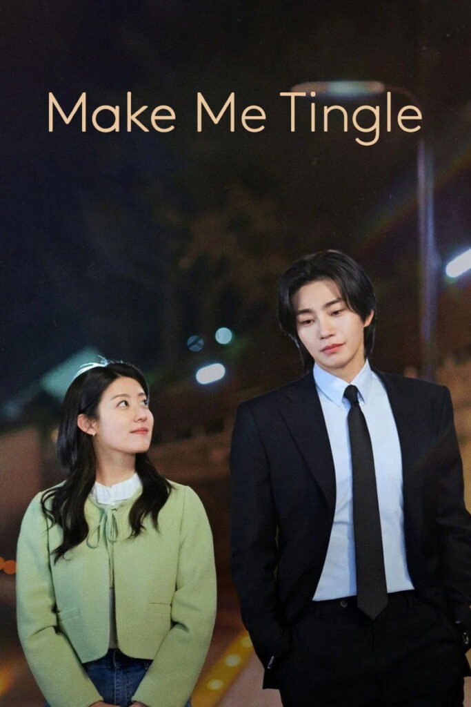 Make Me Tingle poster